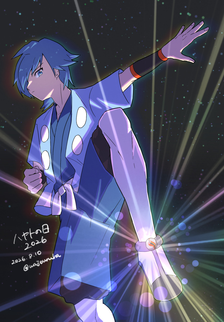 Falkner (Pokemon) Rule 34 Image