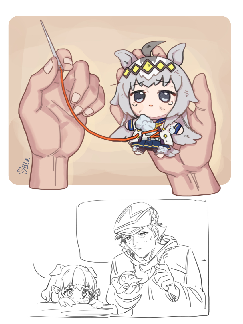 Belno Light (Umamusume) Rule 34 Image