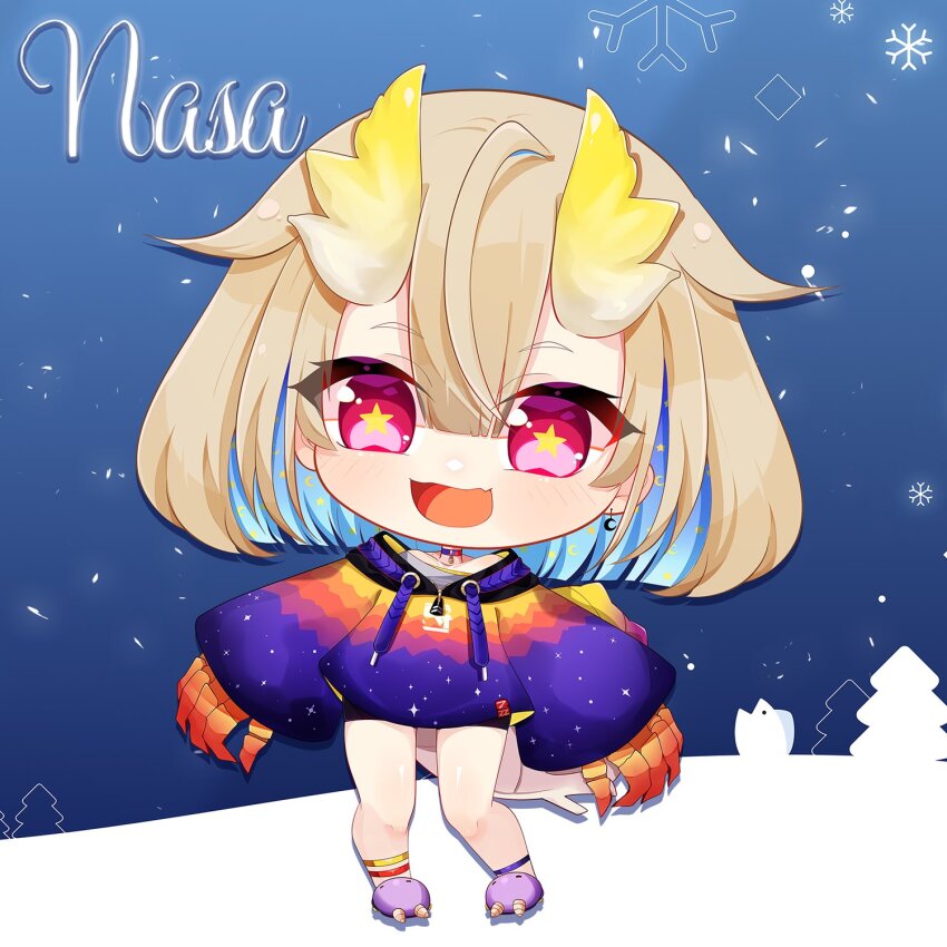 Utatane Nasa (Phase Connect) Rule 34 Image