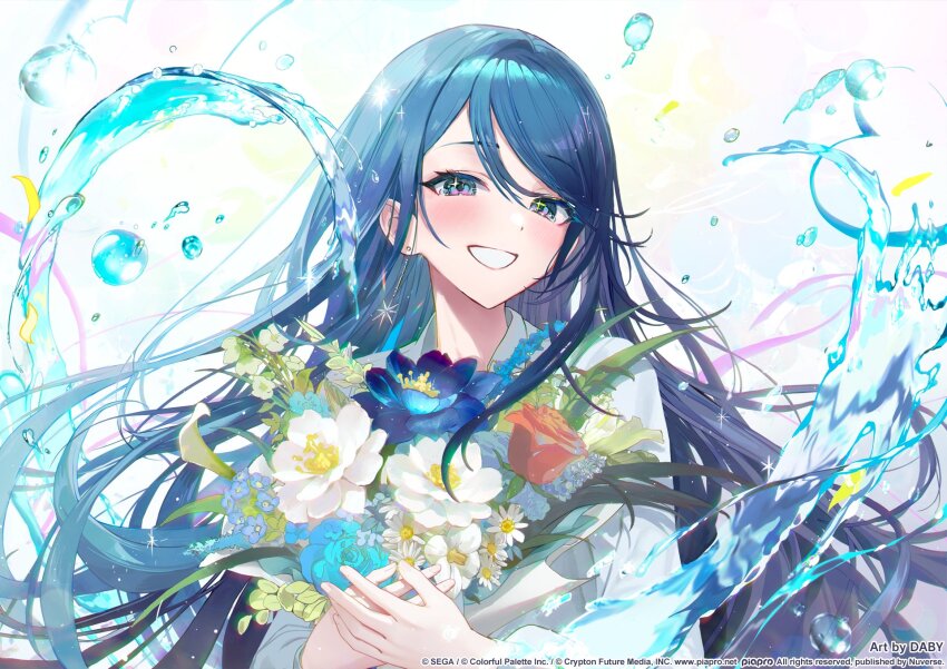Hoshino Ichika (Project Sekai) Rule 34 Image