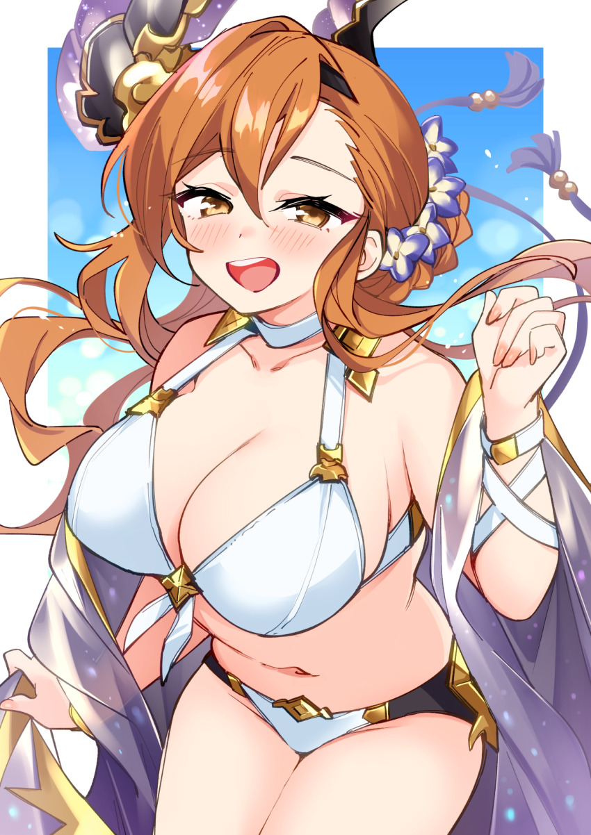 Tweyen (Granblue Fantasy) Rule 34 Image