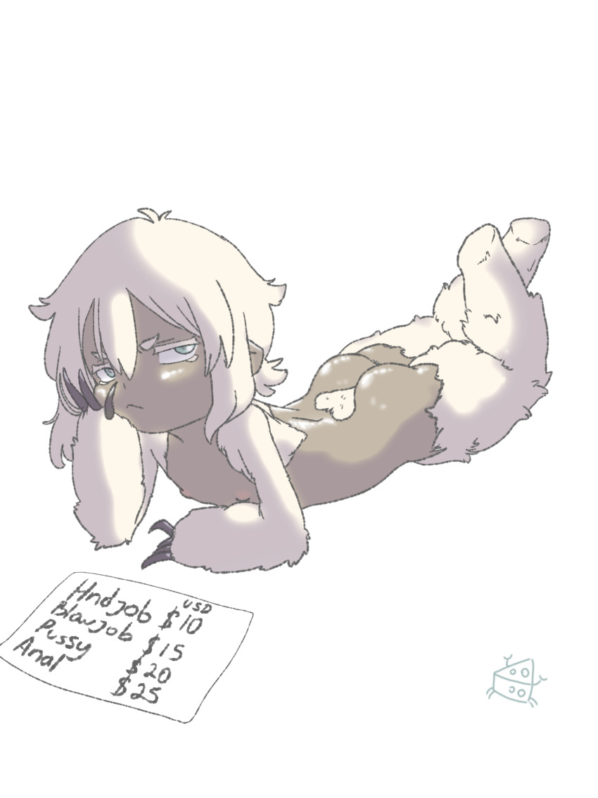 Made In Abyss Rule 34 Image
