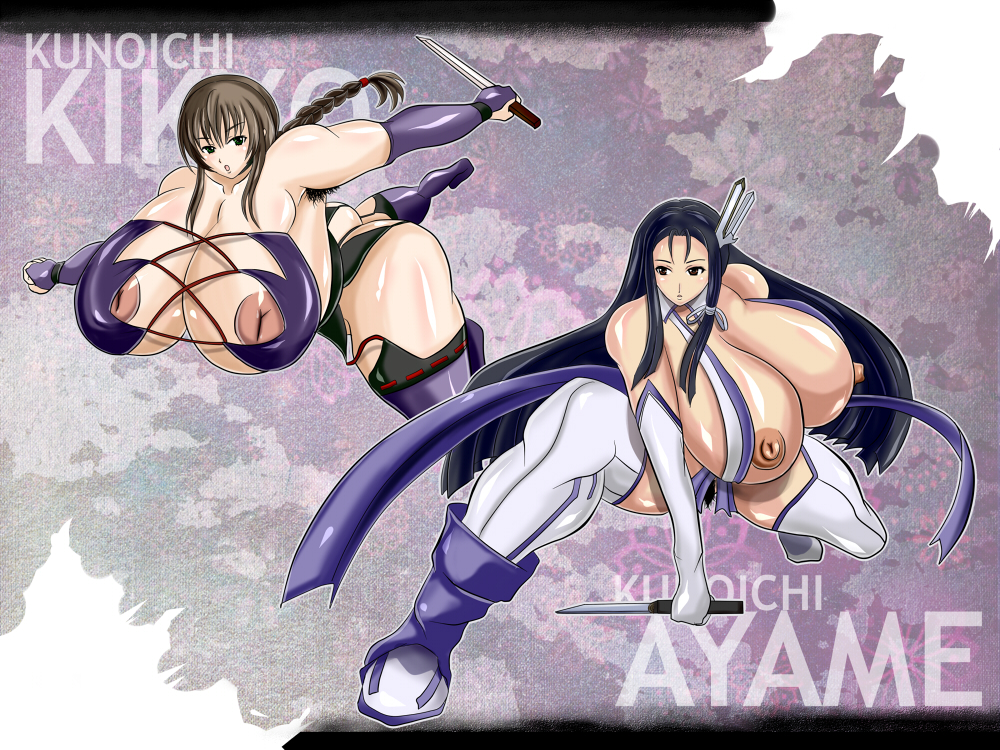 Original Rule 34 Image