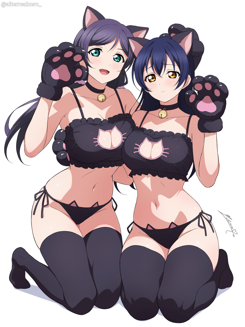 Sonoda Umi (Love Live!) Rule 34 Image