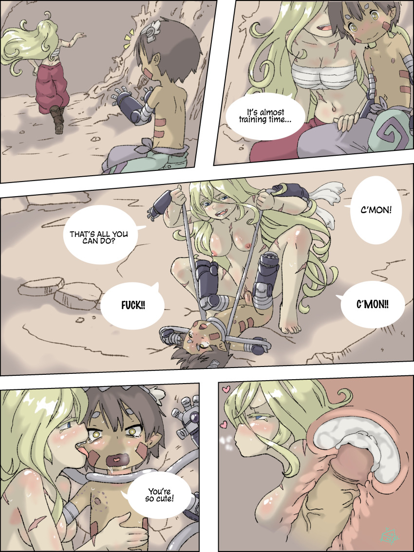 Lyza (Made In Abyss) Rule 34 Image