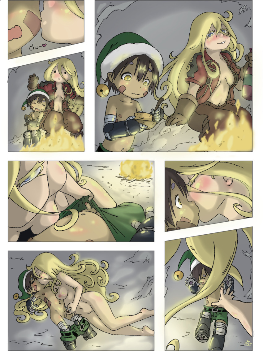 Lyza (Made In Abyss) Rule 34 Image