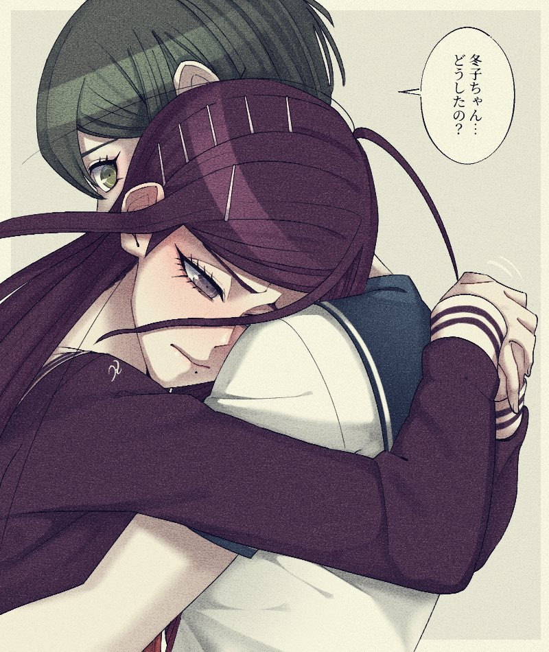Fukawa Toko (Danganronpa (Series)) Rule 34 Image
