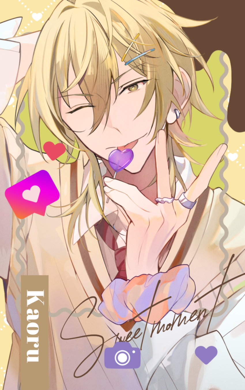 Ensemble Stars! Rule 34 Image