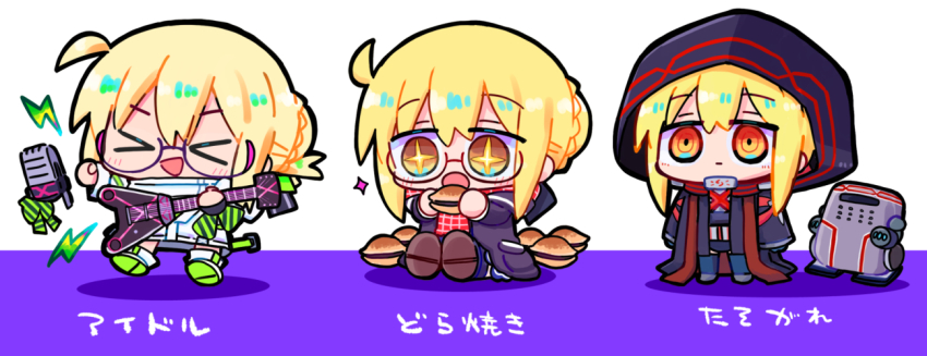 Artoria Pendragon (Fate) Rule 34 Image