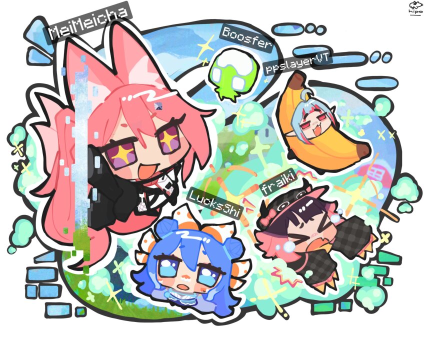 Meicha (Vtuber) Rule 34 Image
