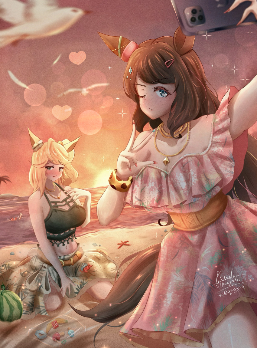 Gold City (Umamusume) Rule 34 Image