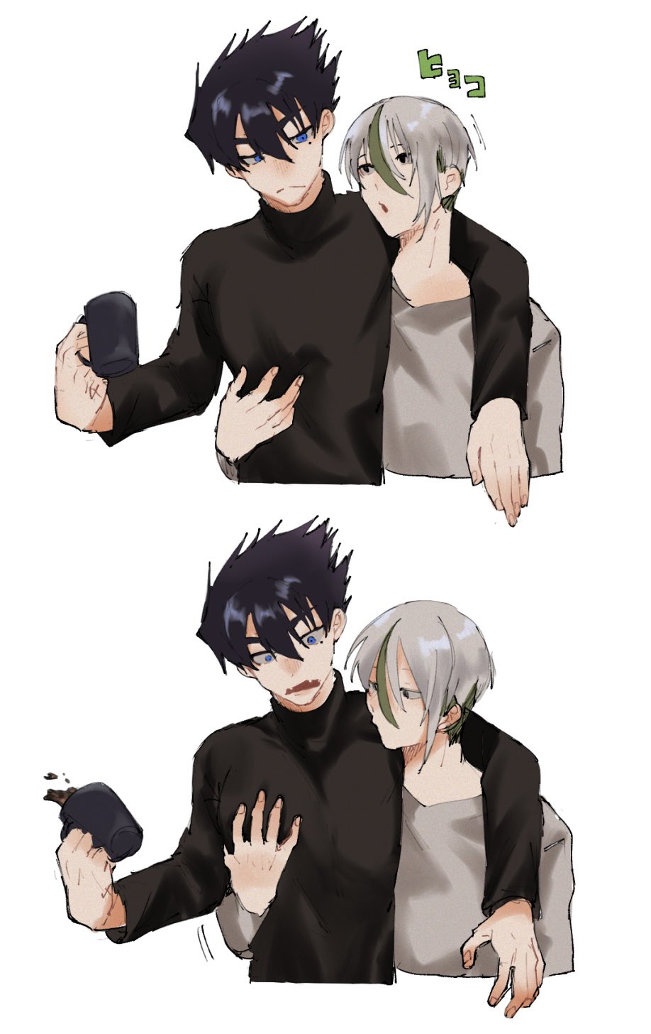 Karasu Tabito (Blue Lock) Rule 34 Image