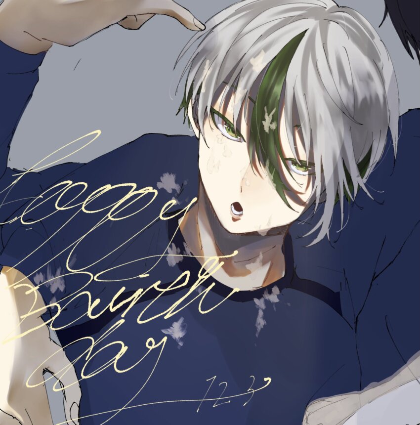 Karasu Tabito (Blue Lock) Rule 34 Image