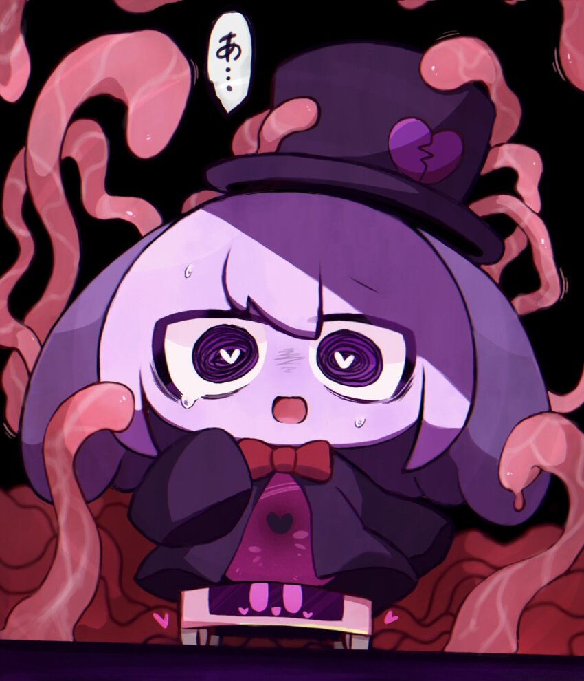 Osiruko (Makimasan999) Rule 34 Image