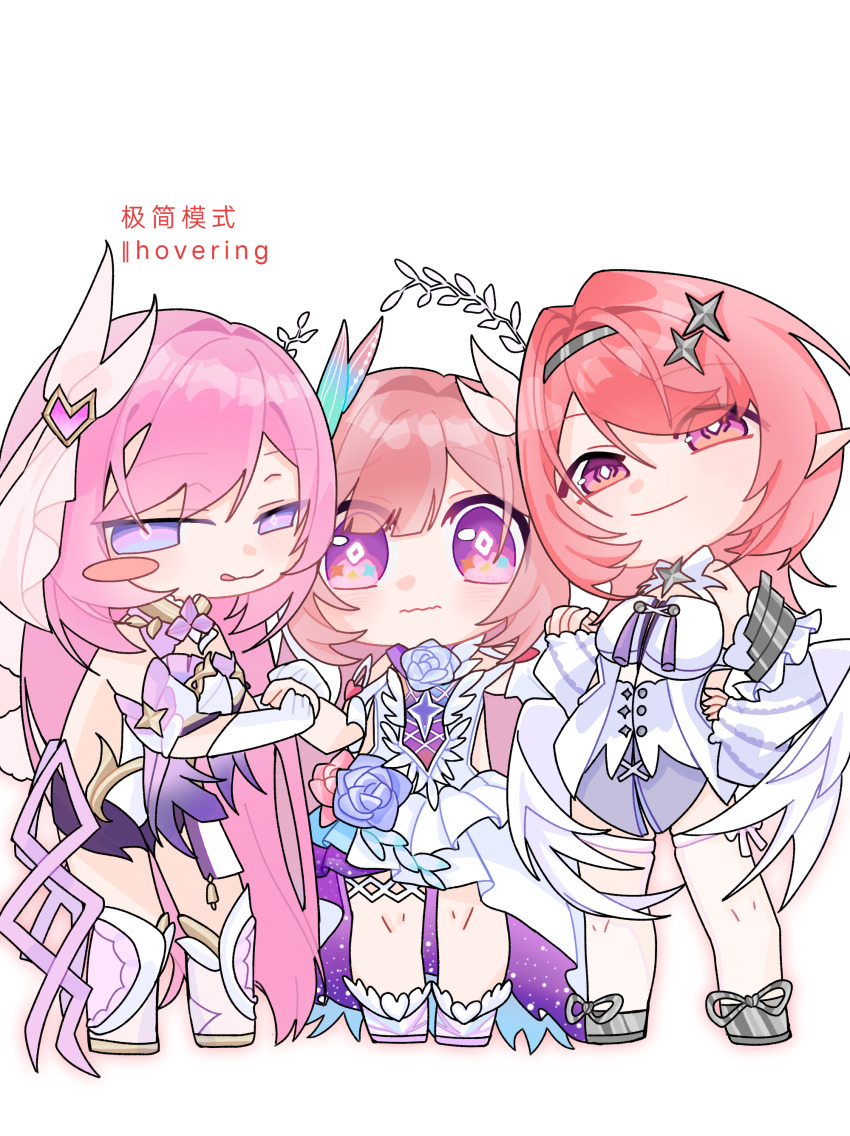 Cyrene (Demiurge) (Honkai: Star Rail) Rule 34 Image