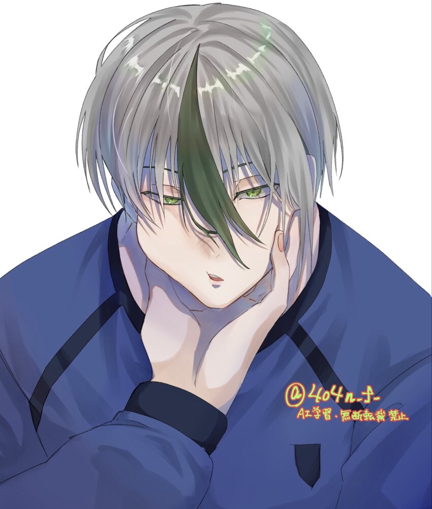 Karasu Tabito (Blue Lock) Rule 34 Image