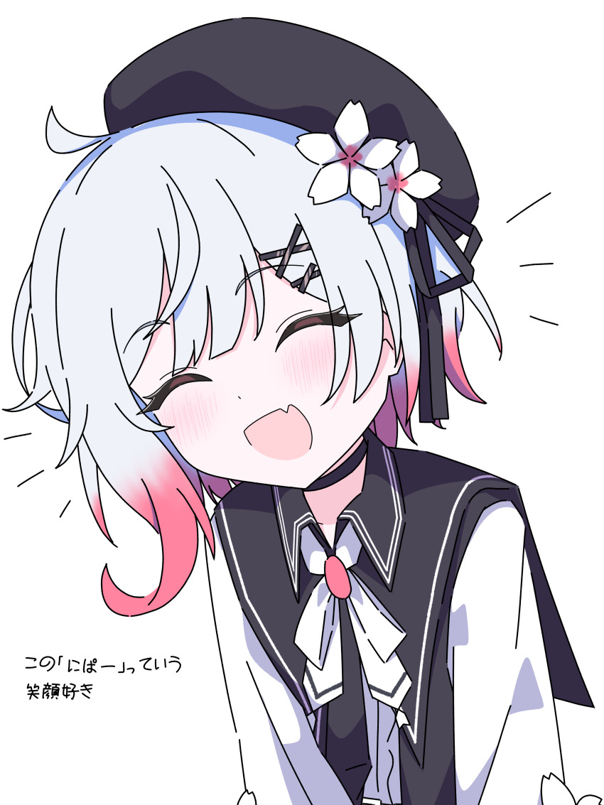 Sakuraba Ema (Mahou Shoujo No Majo Saiban) Rule 34 Image