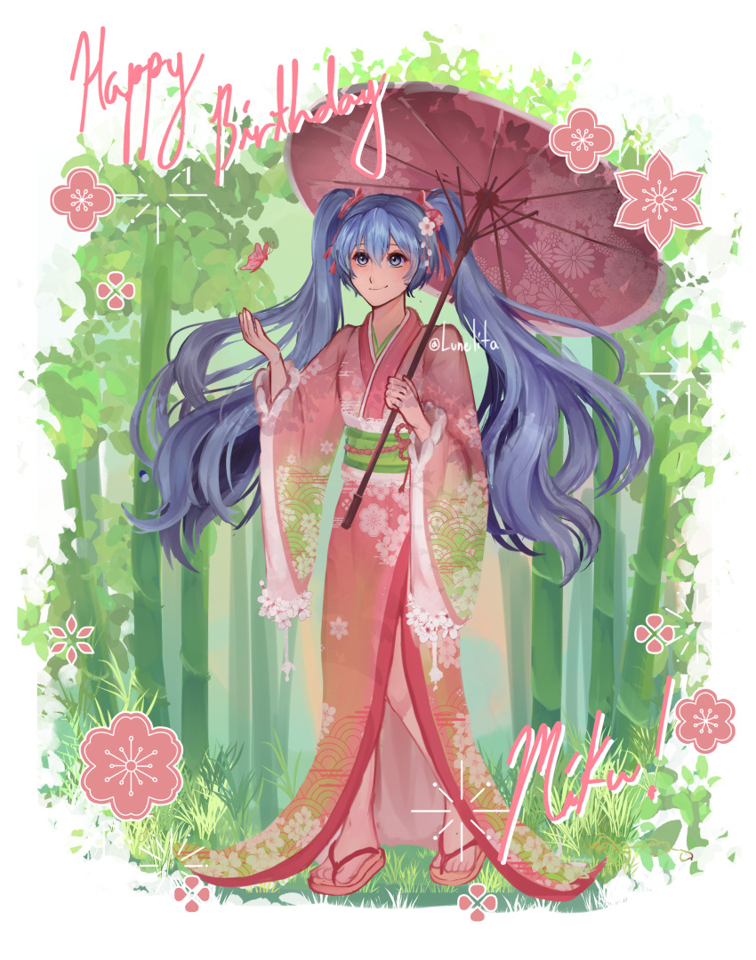 Hatsune Miku (Vocaloid) Rule 34 Image