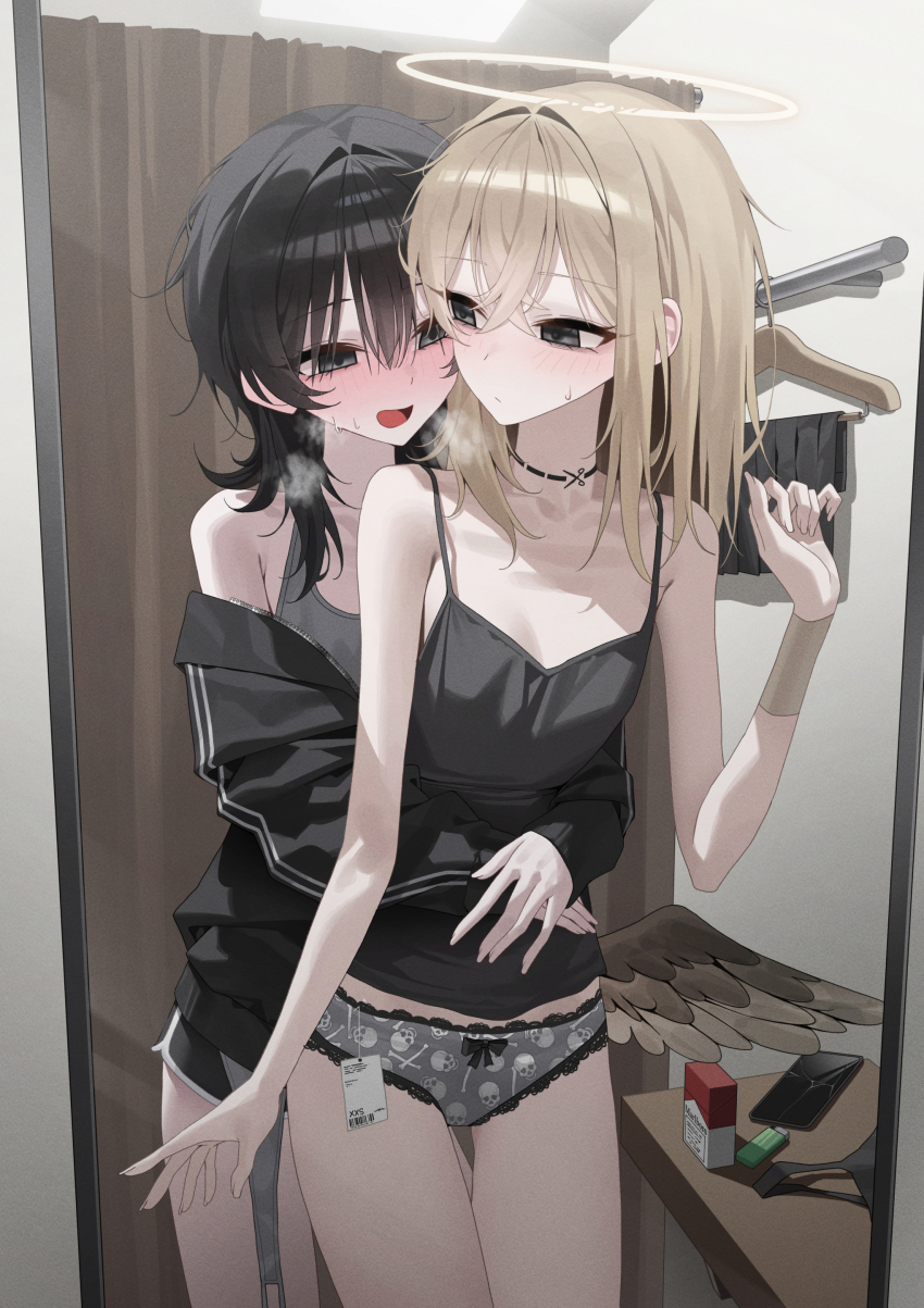 Original Rule 34 Image