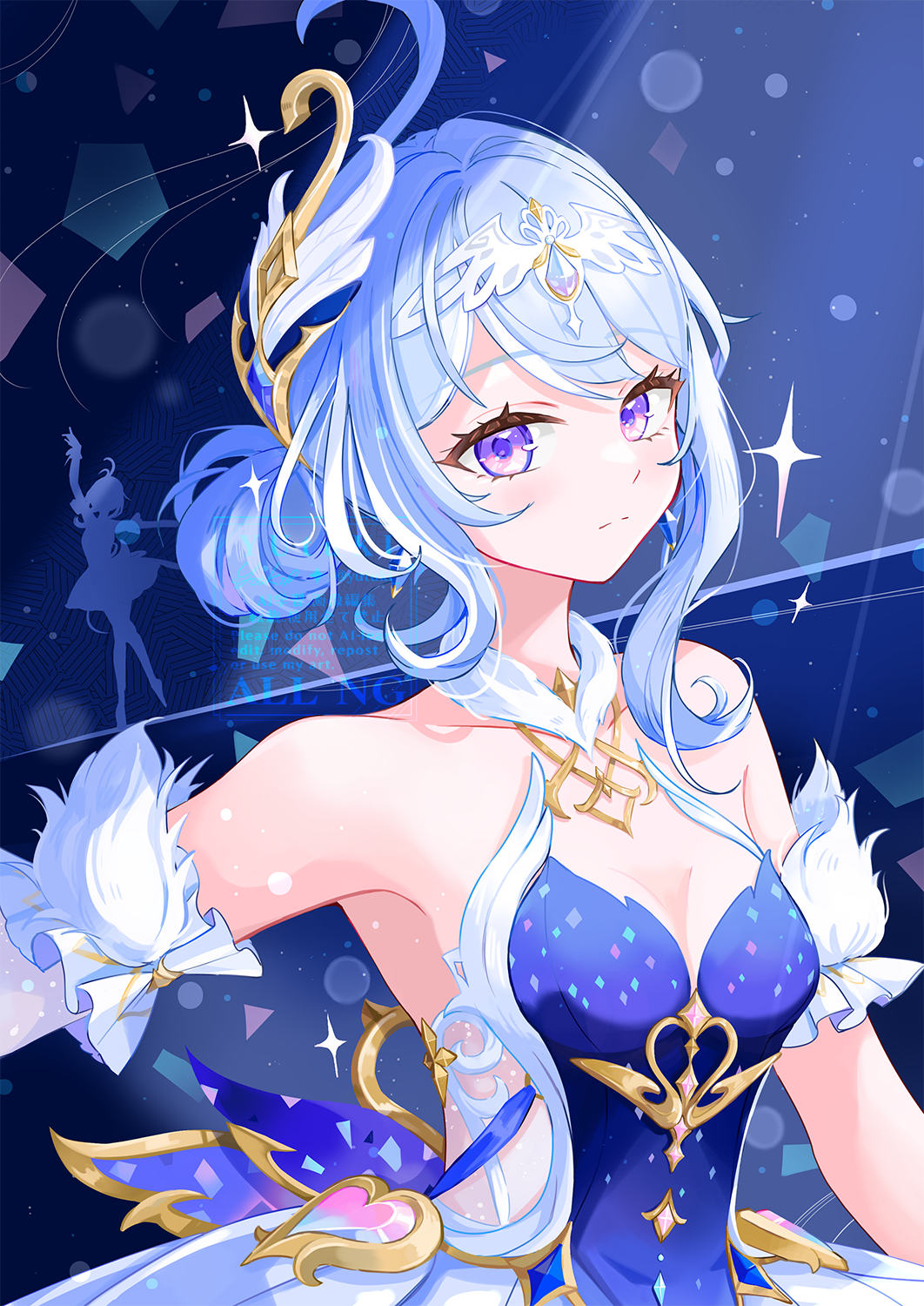 Odette (Genshin Impact) Rule 34 Image