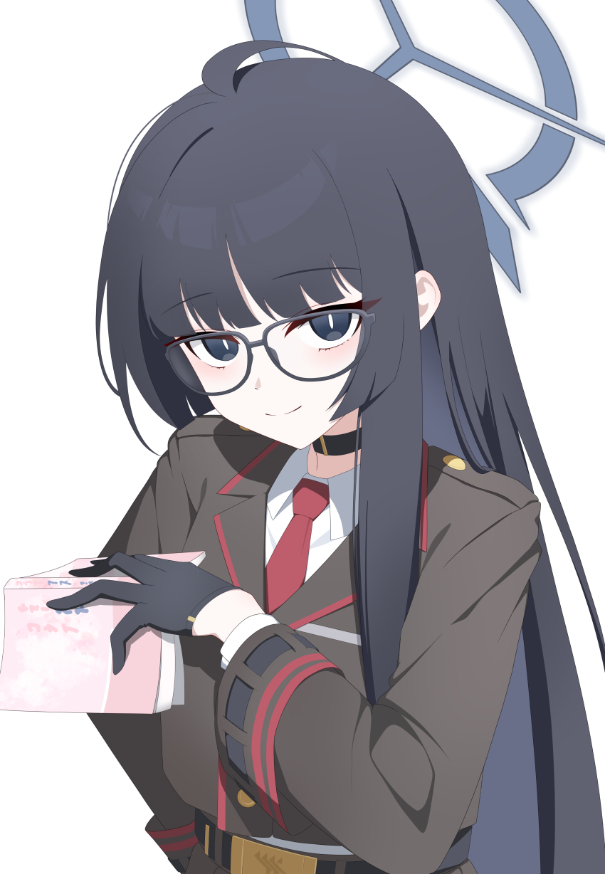 Blue Archive Rule 34 Image