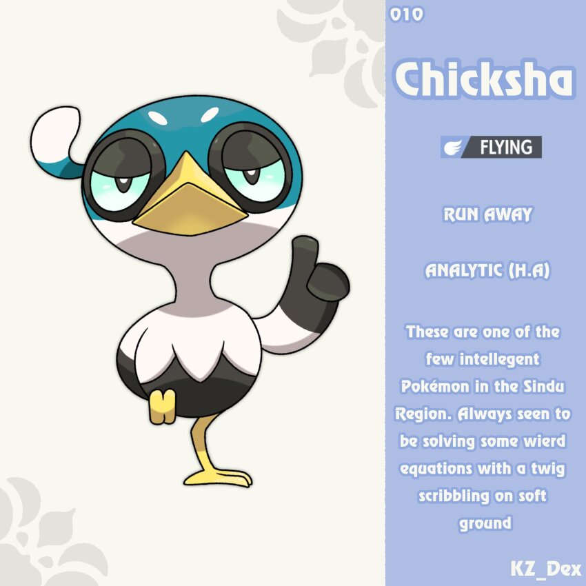 Pokemon (Creature) Rule 34 Image