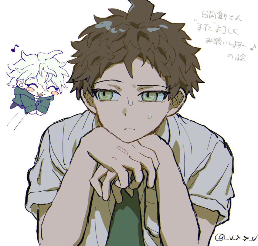 Hinata Hajime (Danganronpa (Series)) Rule 34 Image