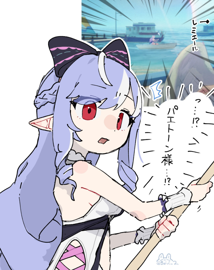 Vivian Banshee (Zenless Zone Zero) Rule 34 Image