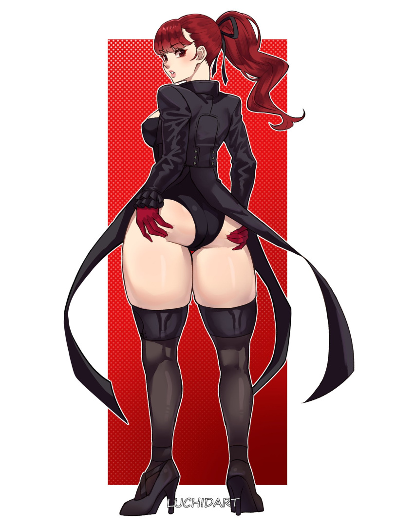Kasumi Yoshizawa (Persona) Rule 34 Image