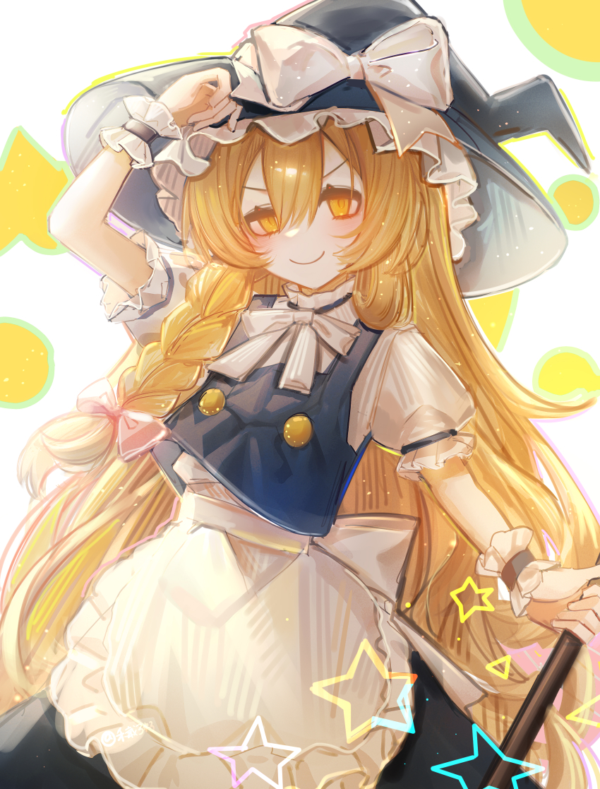 Kirisame Marisa (Touhou) Rule 34 Image
