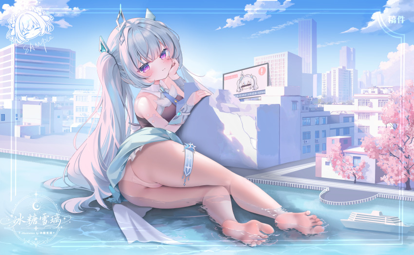 Original Rule 34 Image