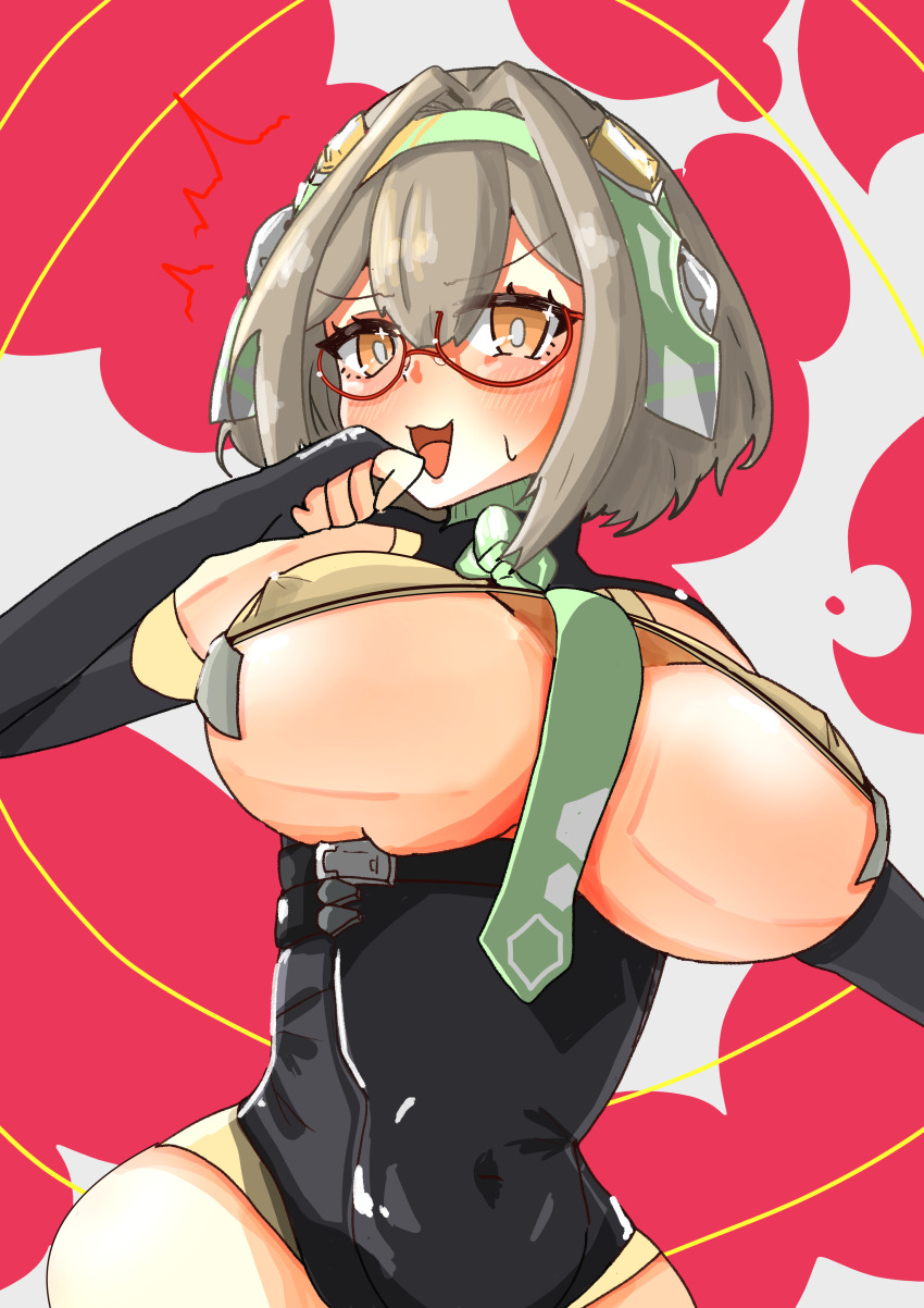 Starward Rule 34 Image