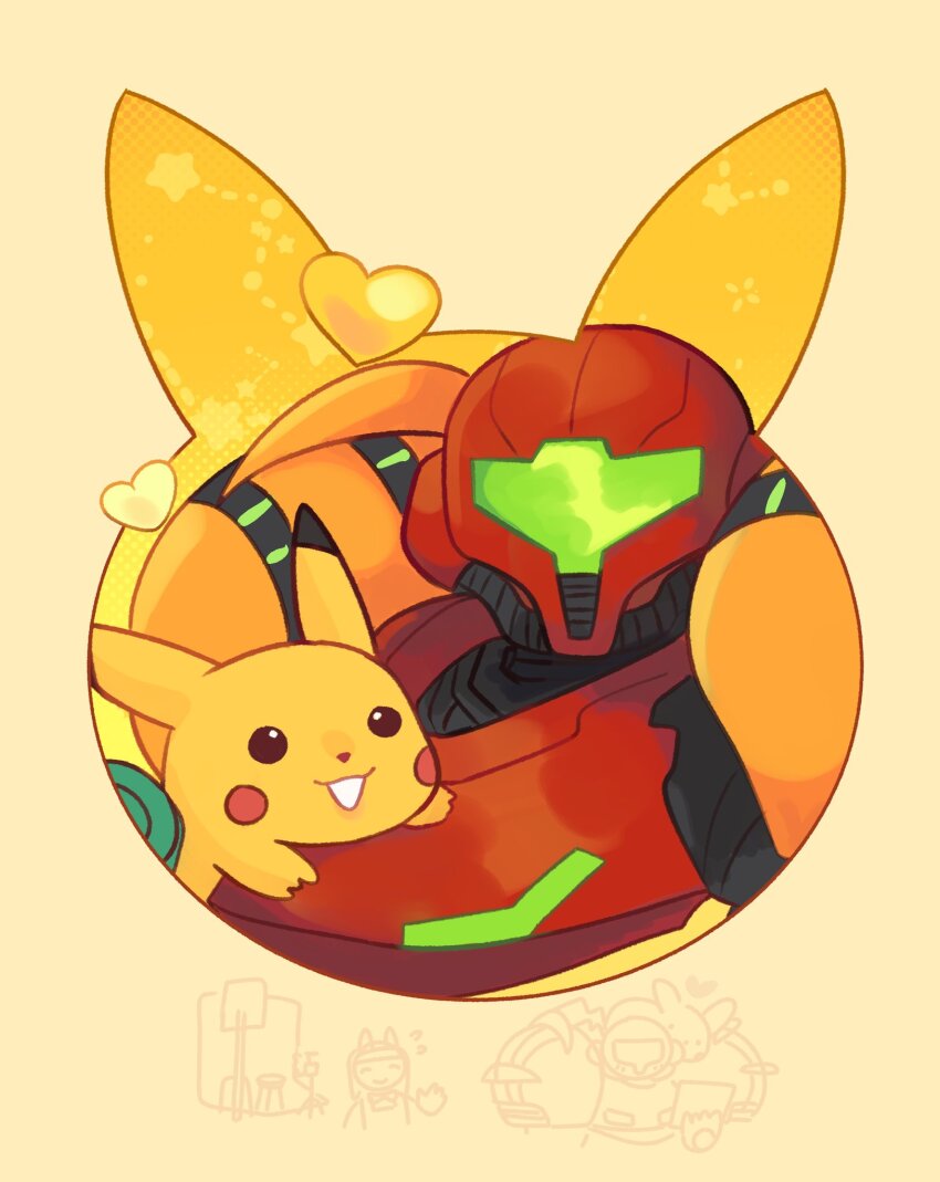 Gen 1 Pokemon (Metroid) Rule 34 Image