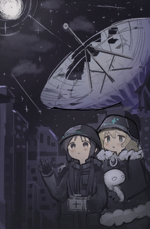 Chito (Shoujo Shuumatsu Ryokou) Rule 34 Image