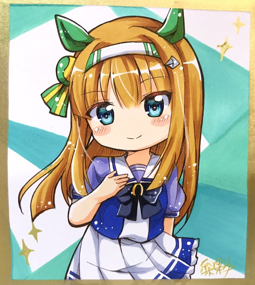 Silence Suzuka (Umamusume) Rule 34 Image