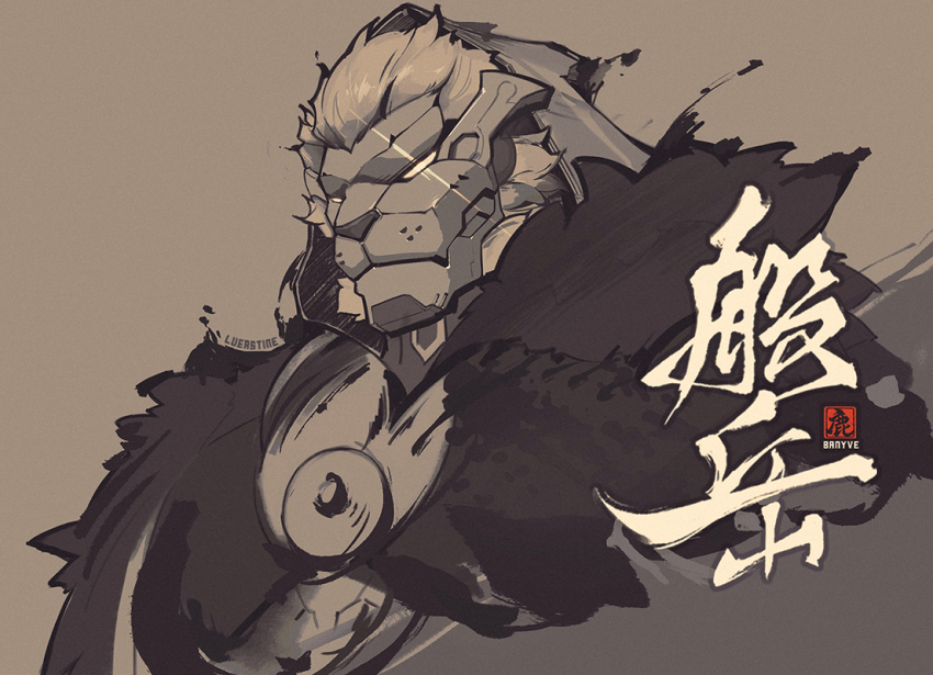 Banyue (Zenless Zone Zero) Rule 34 Image