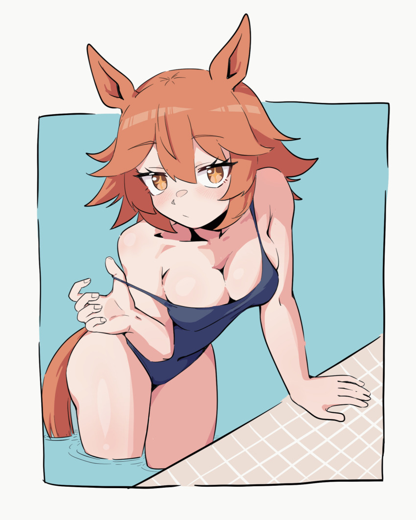 Matikanefukukitaru (Umamusume) Rule 34 Image