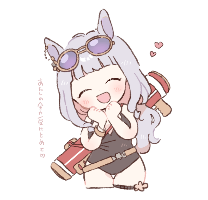 Gold Ship (Umamusume) Rule 34 Image
