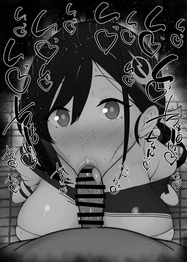 Miss Crane (Fate) Rule 34 Image