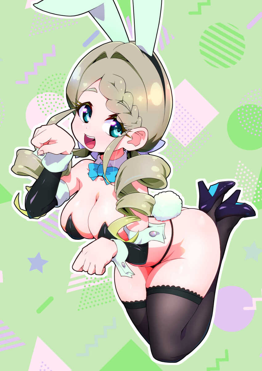 Meitantei Precure! Rule 34 Image