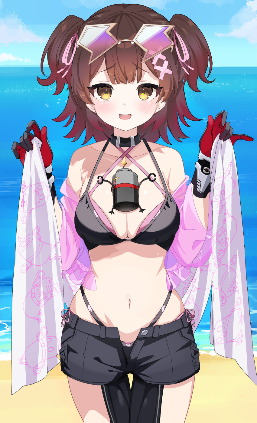 Roboco-San (Hololive) Rule 34 Image