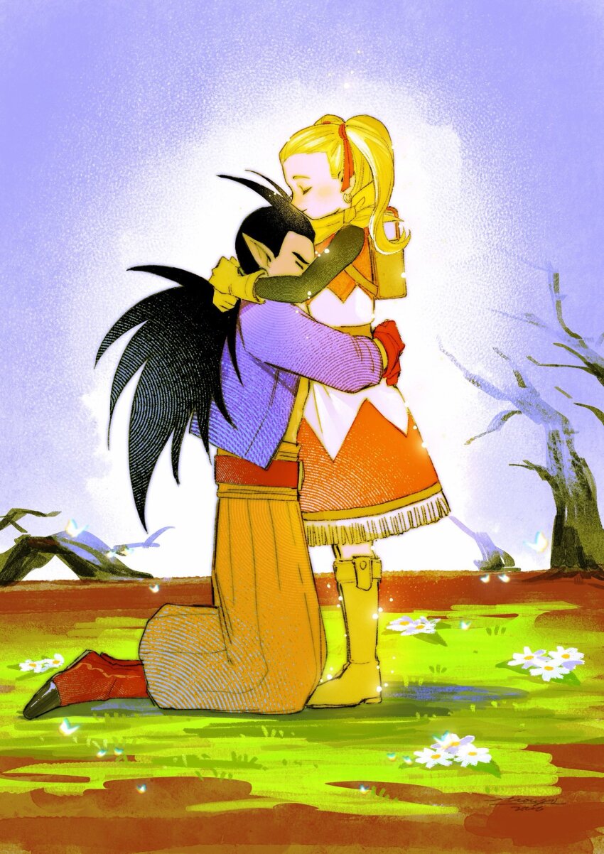 Dragon Quest Rule 34 Image