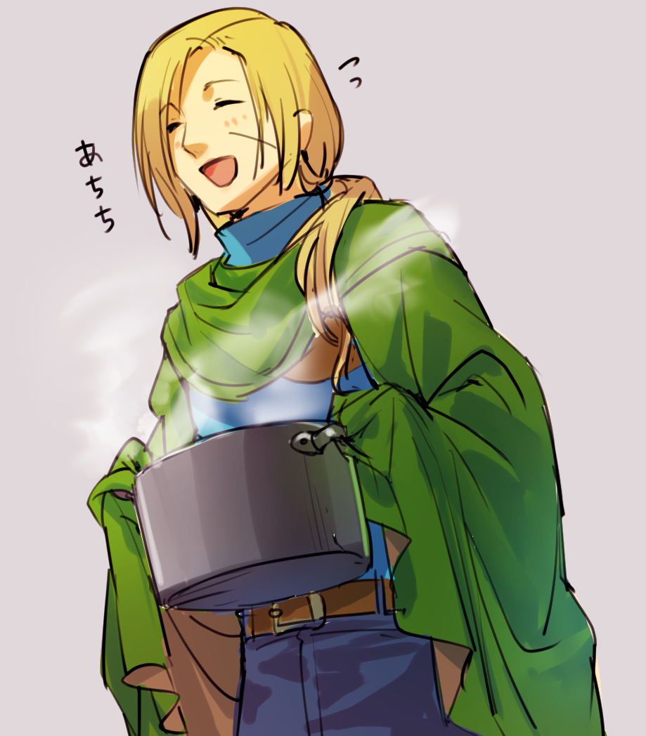 Gensou Suikoden Rule 34 Image