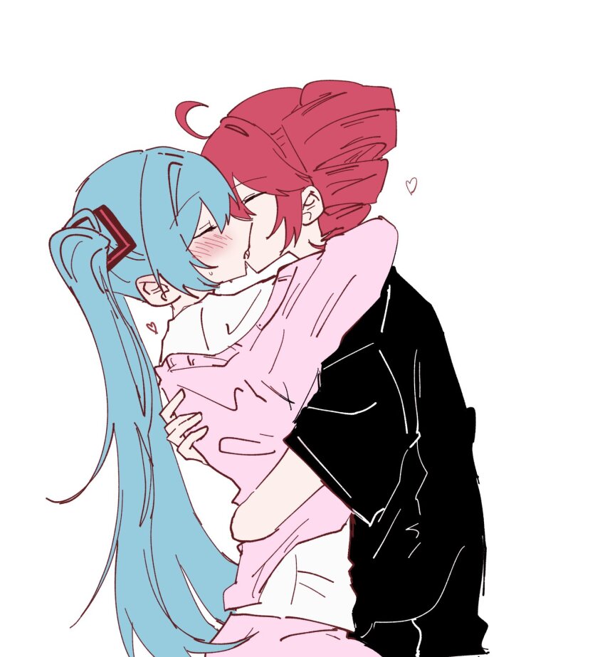 Hatsune Miku (Utau) Rule 34 Image