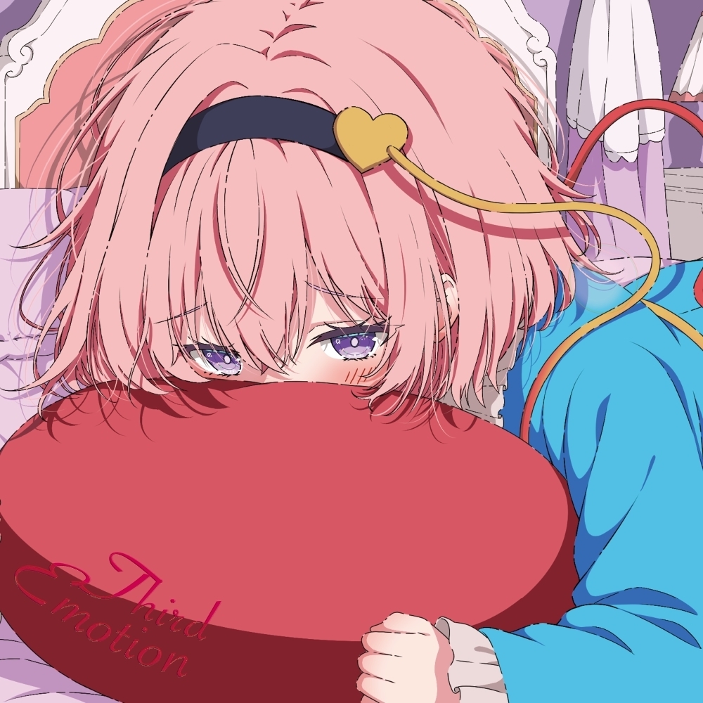 Komeiji Satori (Touhou) Rule 34 Image