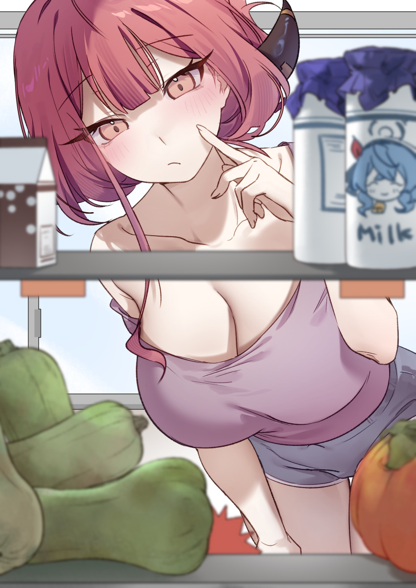 Ako (Blue Archive) Rule 34 Image