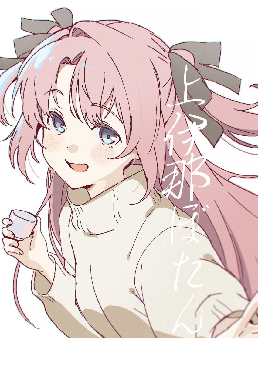 Kamiina Botan (Kamiina Botan Yoeru Sugata Wa Yuri No Hana) Rule 34 Image