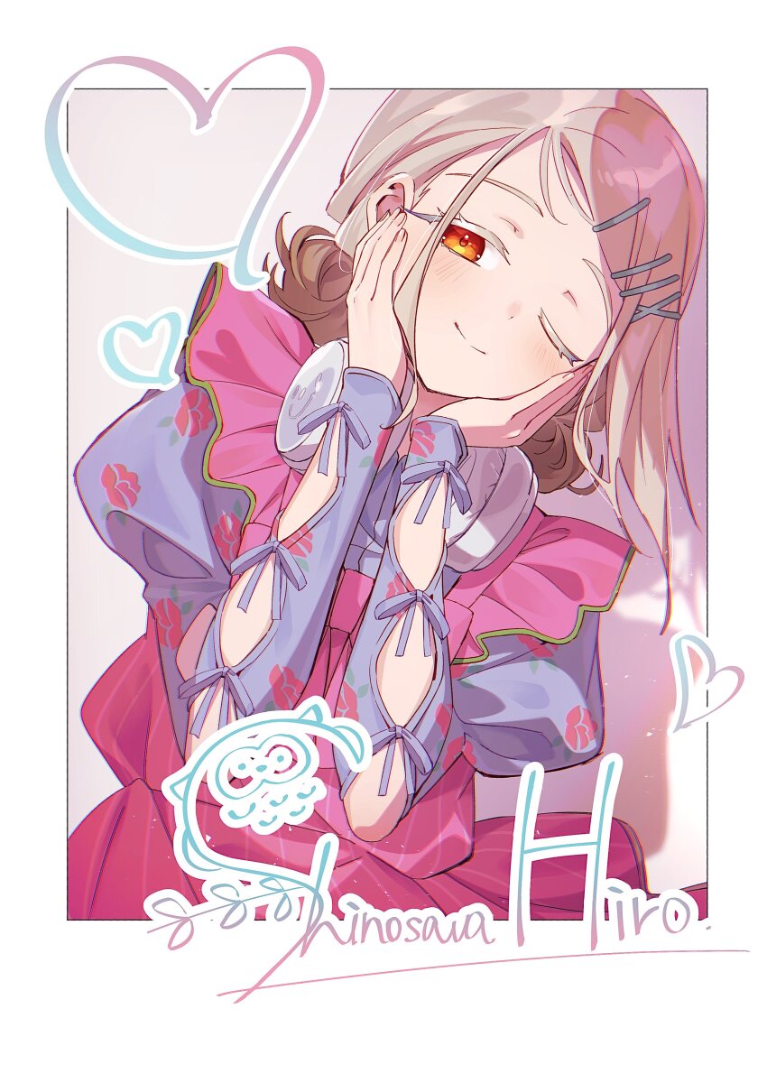 Shinosawa Hiro (Gakuen Idolmaster) Rule 34 Image