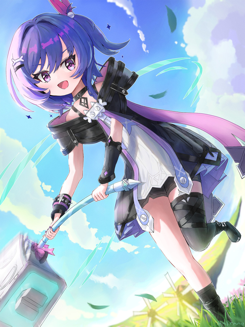 Prune (Genshin Impact) Rule 34 Image