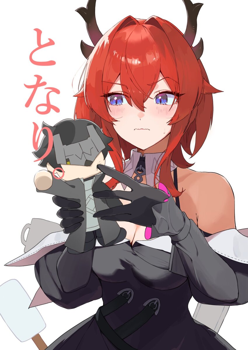 Endministrator (Arknights) Rule 34 Image